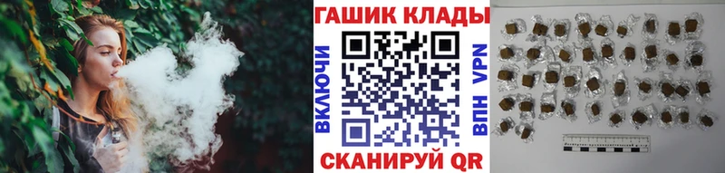 Цена Печора АМФЕТАМИН Мефедрон Бошки Шишки Кокаин Codein Alpha-PVP