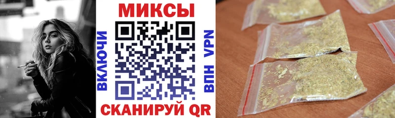 БУТИРАТ бутандиол Печора
