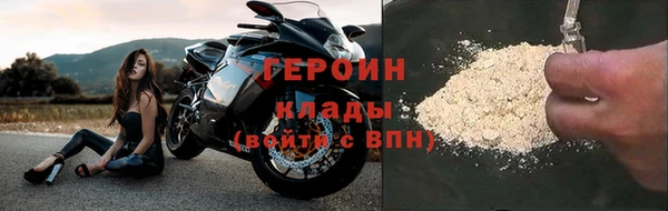 дистиллят марихуана Вязники