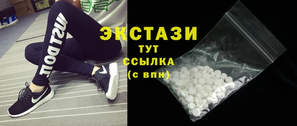 герыч Вязьма