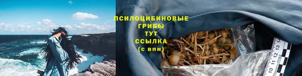 дистиллят марихуана Вязники