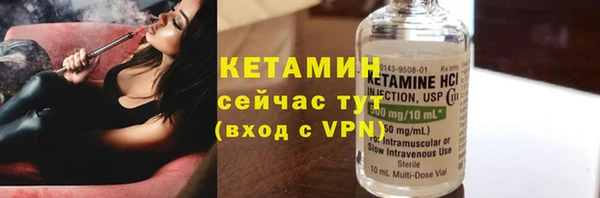 дистиллят марихуана Вязники