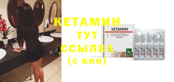 герыч Вязьма