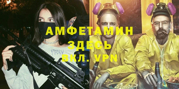 дистиллят марихуана Вязники