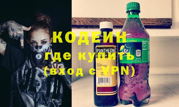 дистиллят марихуана Вязники