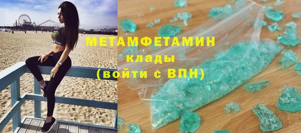 дистиллят марихуана Вязники