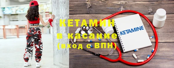 дистиллят марихуана Вязники