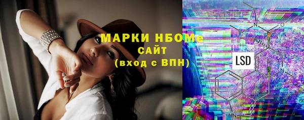 дистиллят марихуана Вязники