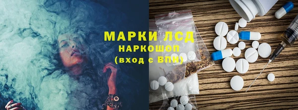 дистиллят марихуана Вязники
