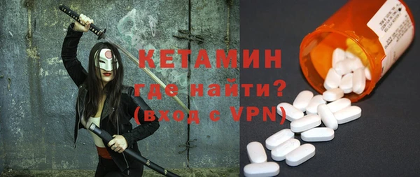 дистиллят марихуана Вязники