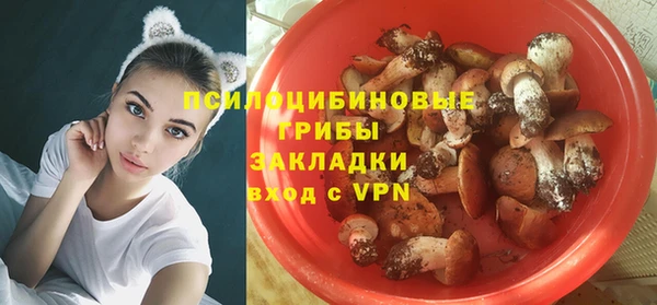 дистиллят марихуана Вязники