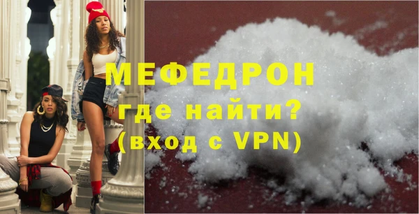шишки Вяземский