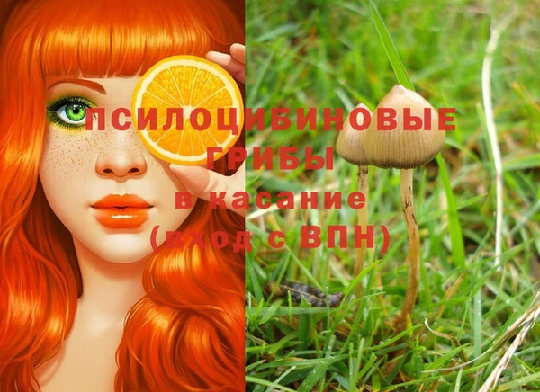 дистиллят марихуана Вязники