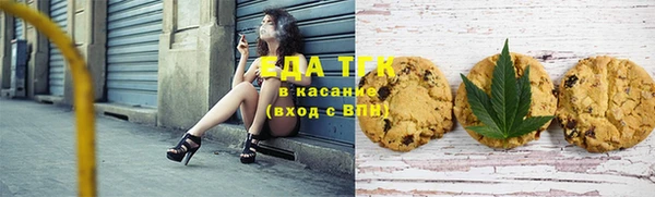 герыч Вязьма