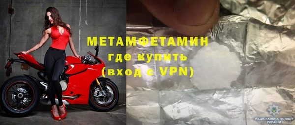 дистиллят марихуана Вязники