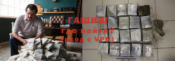 дистиллят марихуана Вязники