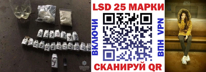 гидра tor Печора LSD-25 экстази ecstasy