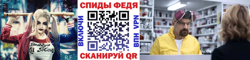 Первитин Декстрометамфетамин 99.9%  Печора 